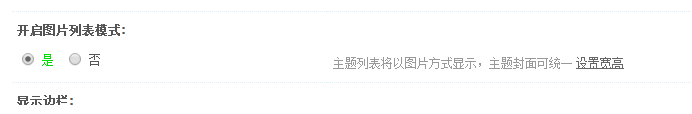 无标题10.png