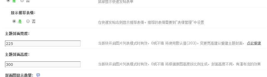 无标题11.png