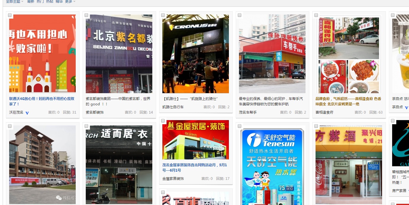 无标题12.jpg