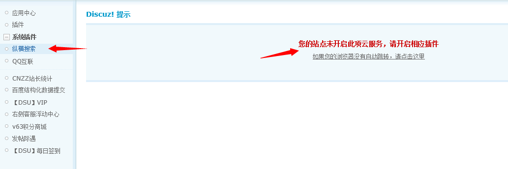 QQ截图20140510143247.jpg