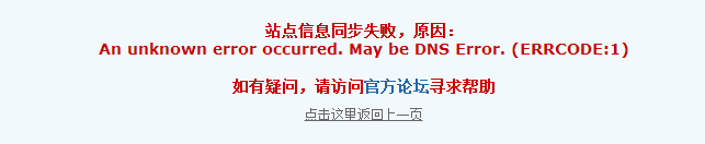 QQ截图20140510152725.png
