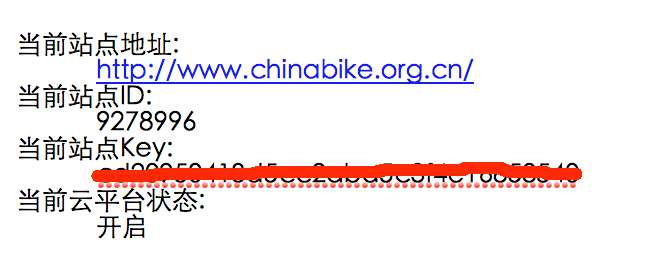 QQ20140510-3@2x.png
