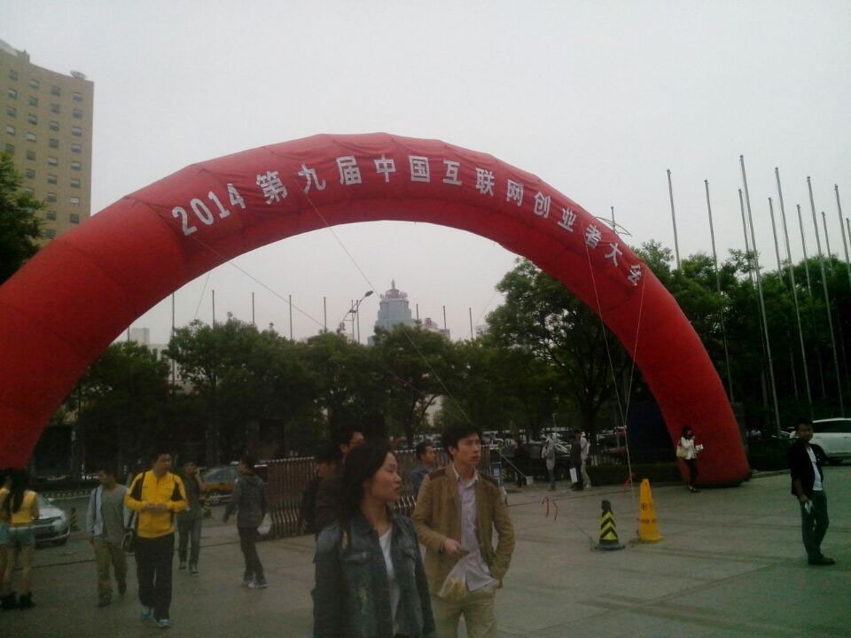 8.jpg