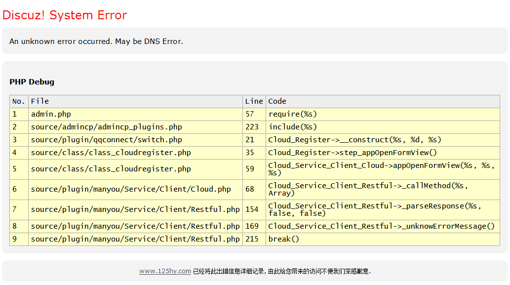 QQ截图20140511030009.png