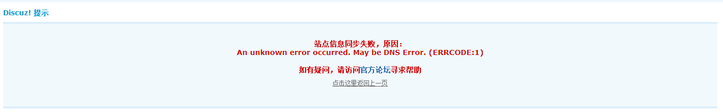 QQ截图20140511032408.png
