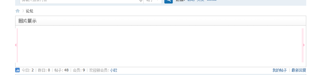 QQ截图20140511081138.png