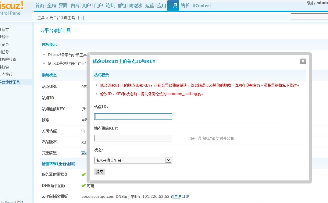 说明2A.jpg