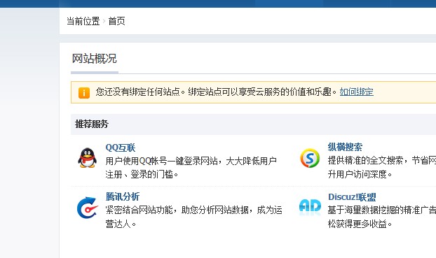 说明3.jpg