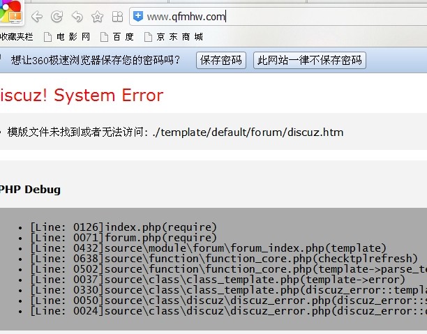 QQ图片20140511101657.jpg