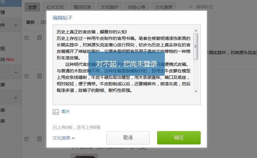 360截图-57557582.jpg