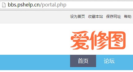 门户页