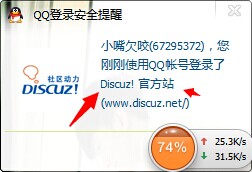 QQ图片20140512005238.jpg