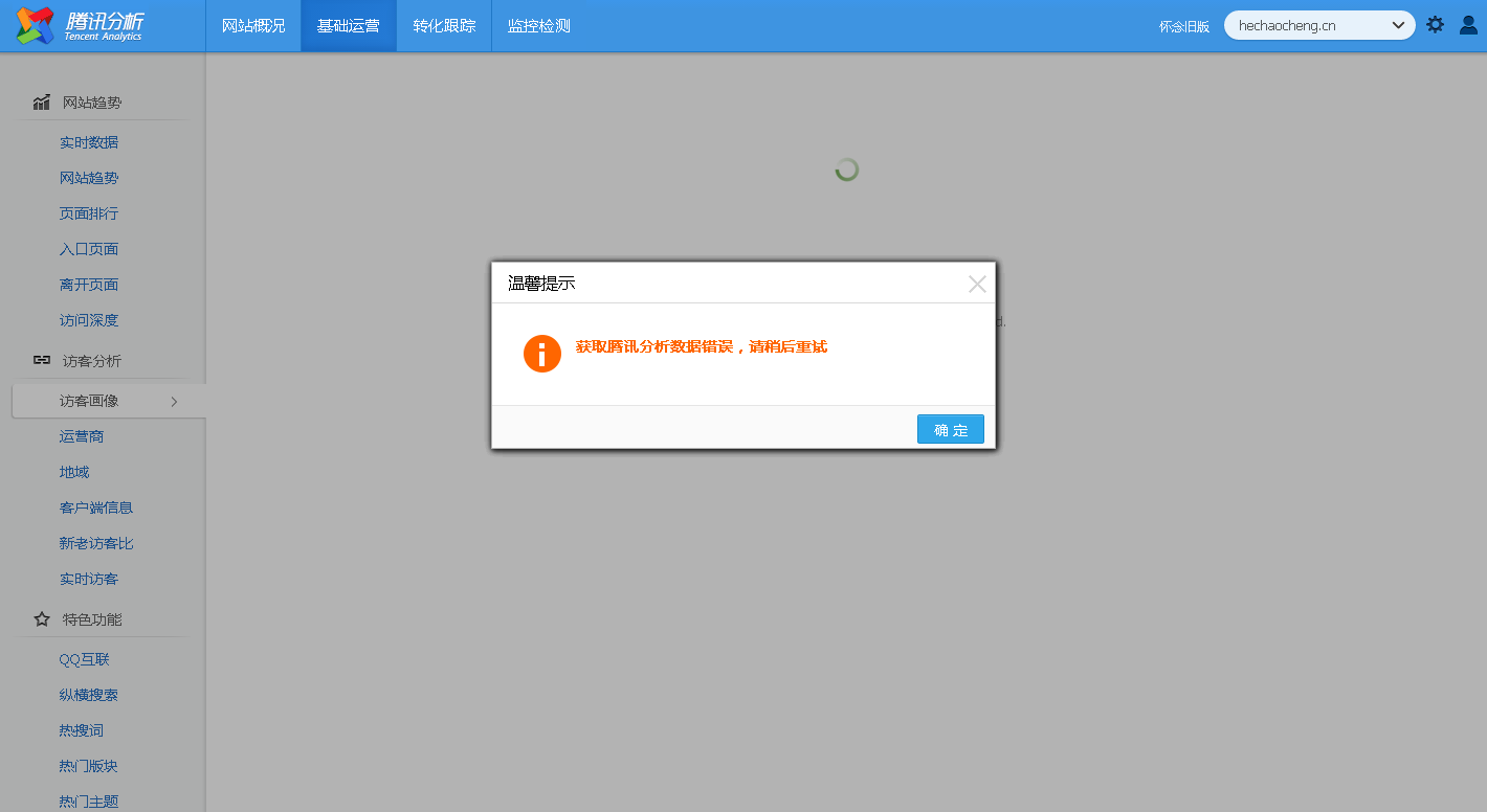 20140512011552.png