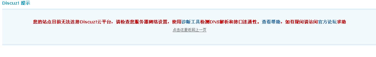 360截图20140512023247234.jpg