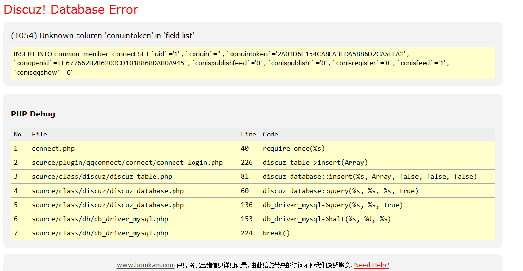 QQ截图20140512074933.png