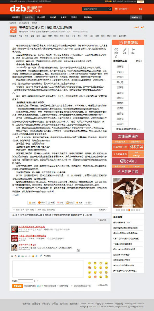 内容.jpg