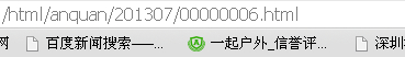 QQ截图20140512222553.jpg