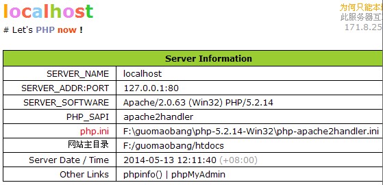 QQ图片20140513121208.jpg