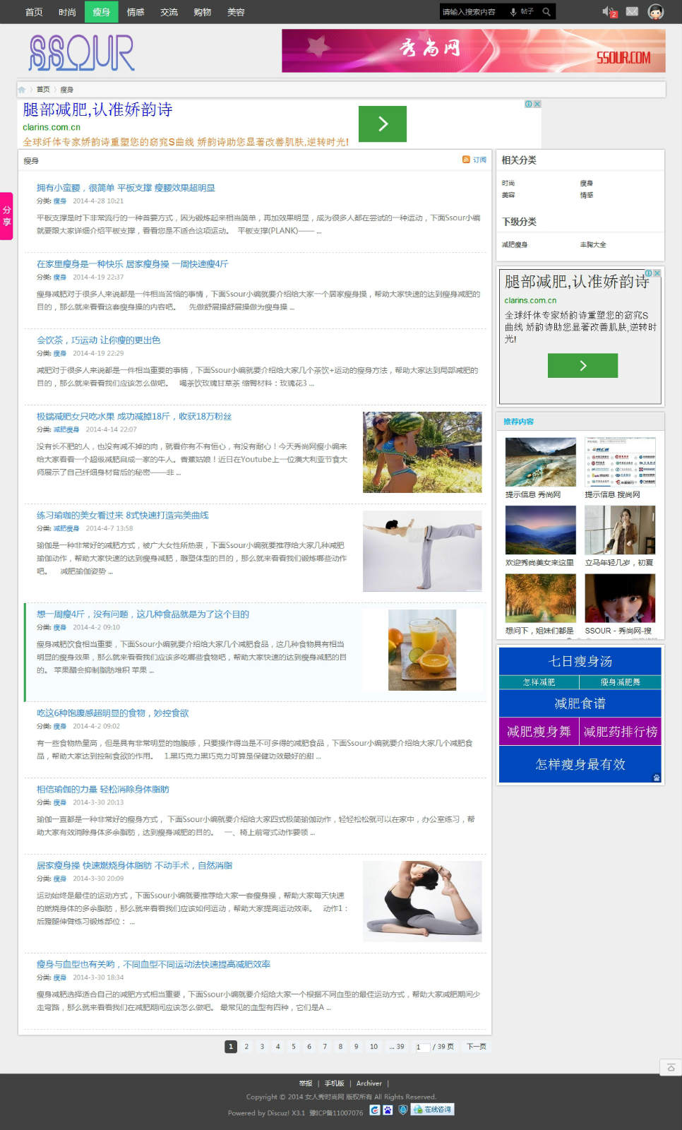 文章_meitu_1.jpg