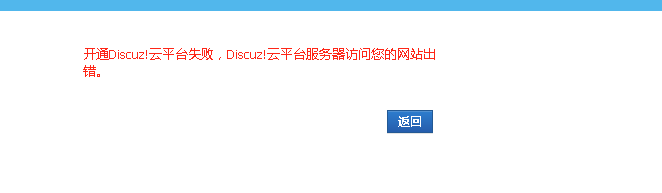 QQ截图20140513224111.png