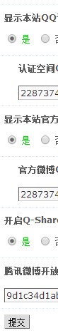 QQ图片20140514082258.jpg