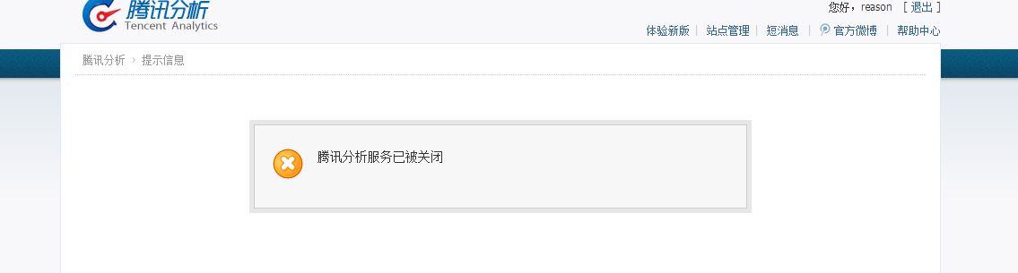 QQ截图20140514113832.jpg