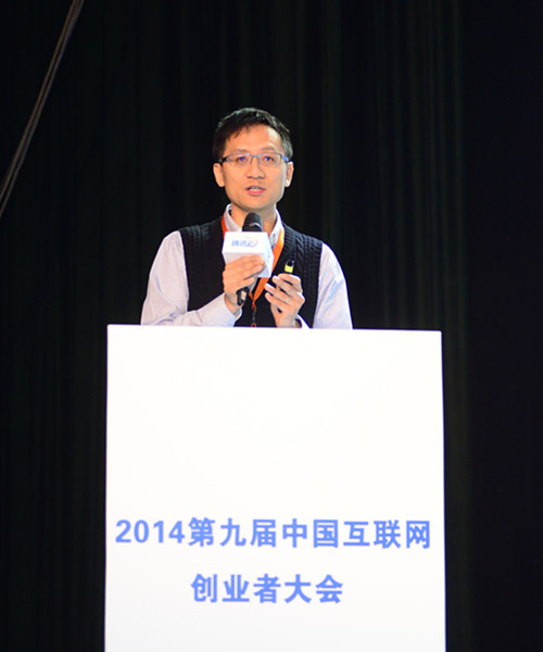 汤道生：全面开放连接一切