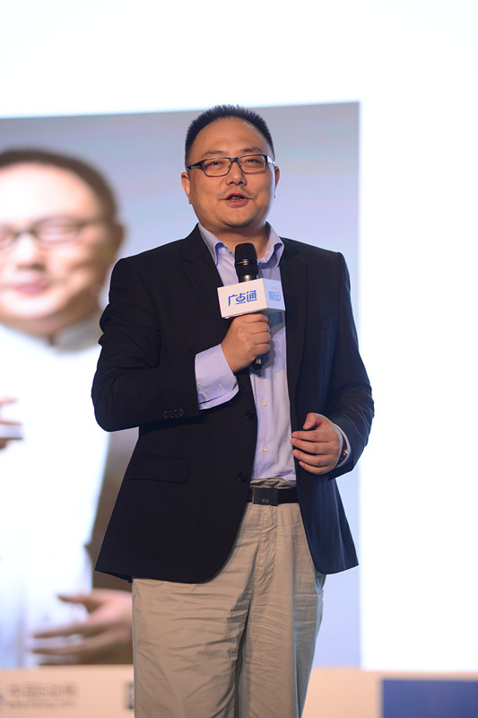 罗振宇