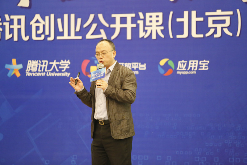 唐彬