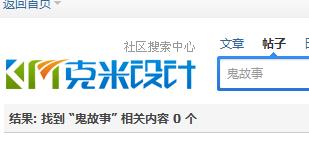 模板.jpg