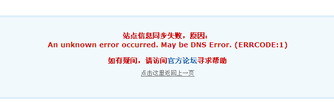 QQ截图20140515090446.png
