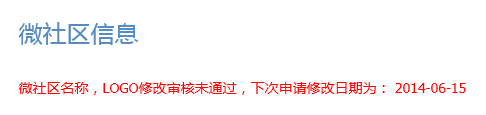 QQ浏览器截屏未命名.png