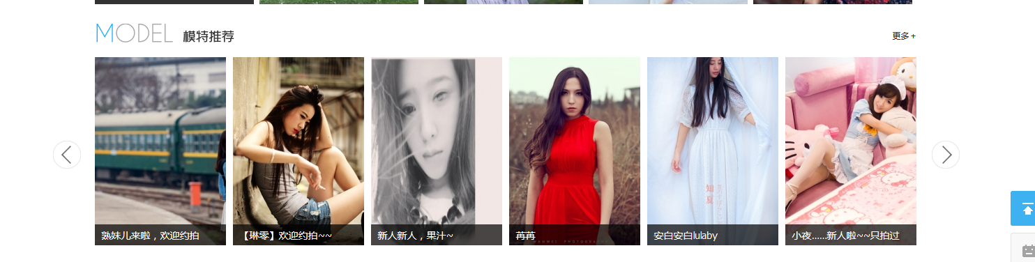 QQ截图20140515180219.jpg