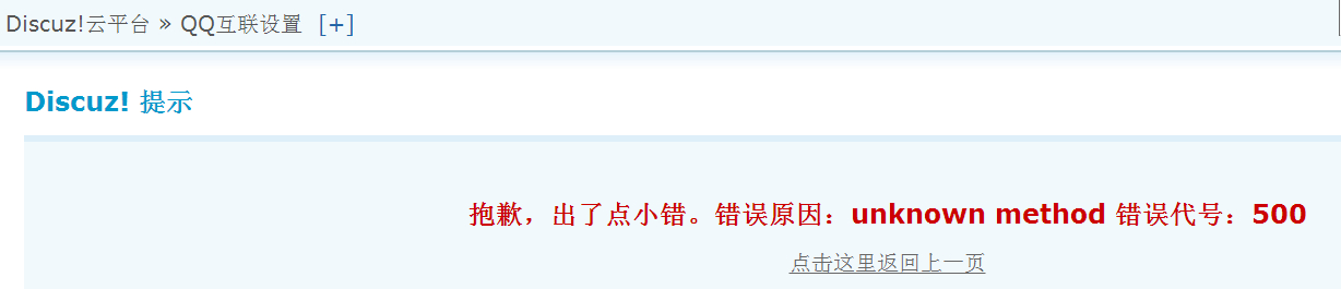 qq.jpg