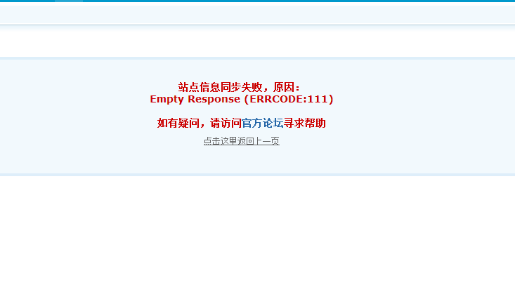 QQ截图20140515204859.png