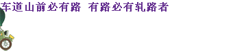 没有描述