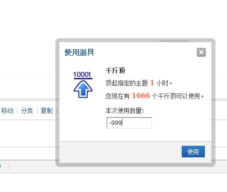 QQ图片20140516094334.jpg