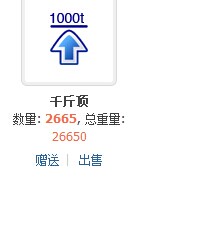 QQ图片20140516094402.jpg
