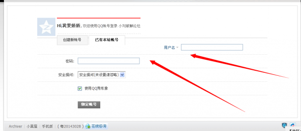 234831u8nqmlbytdydn8qq_png_thumb.png