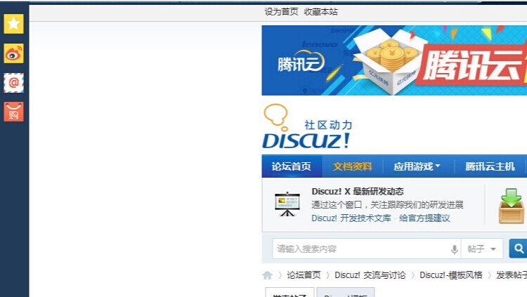 QQ截图20140518140950.jpg