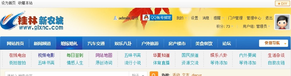 QQ图片20140520104242.jpg