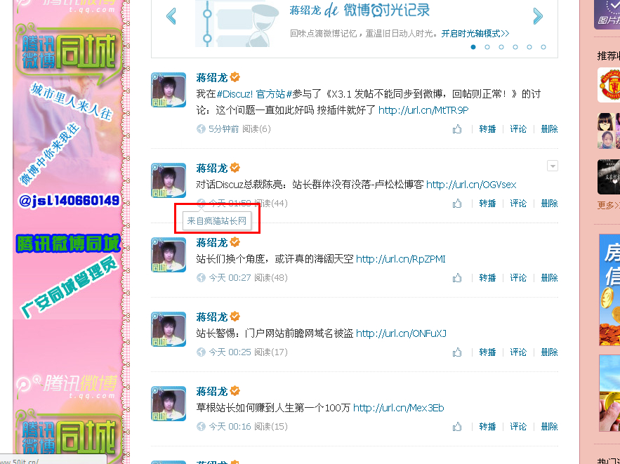 QQ截图20140521052204.jpg