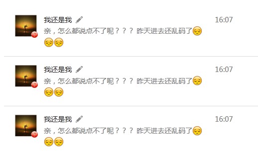 QQ图片20140522203633.jpg