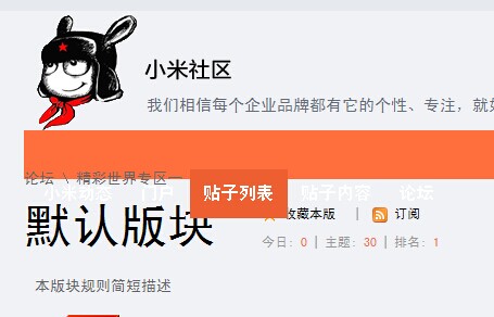 QQ图片20140523130437.jpg