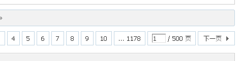 QQ截图20140525174033.png