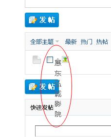 360截图-8834984.jpg