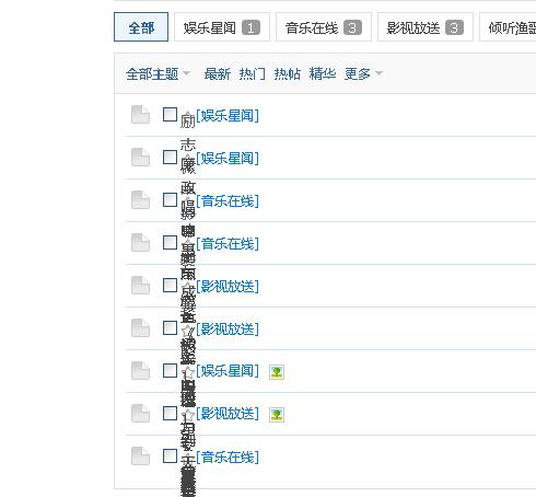 360截图-9228453.jpg