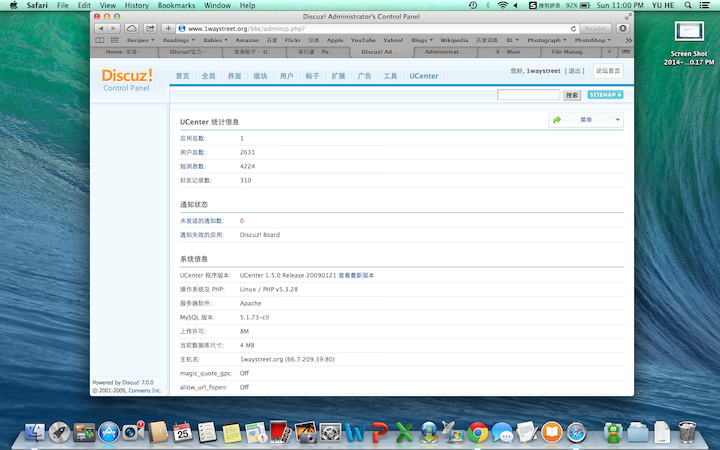 Screen Shot 2014-05-25 at 11.00.32 PM.png