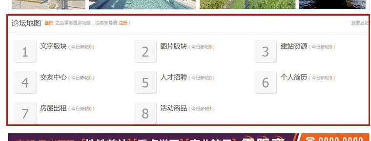 360截图20140526215442446.jpg