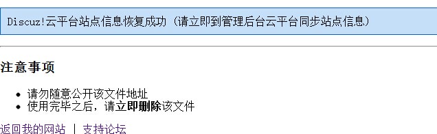QQ图片20140527100401.jpg